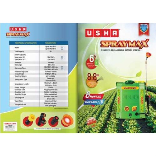 18 Liters Brass Battery Sprayer