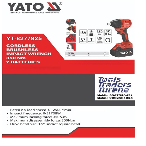 18V 350N Cordless Brushless Impact Wrench Kit