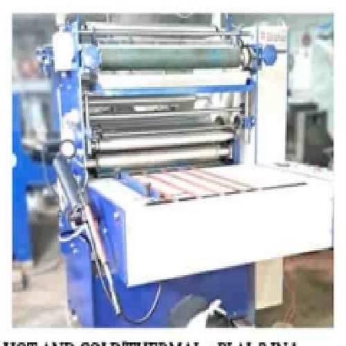 2in1 Thermal & Plai. Lamination Machine