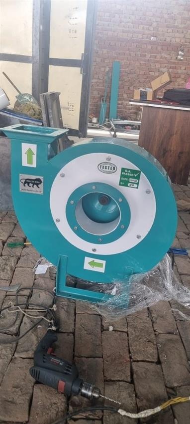 3 HP Mild Steel Centrifugal Air Blower