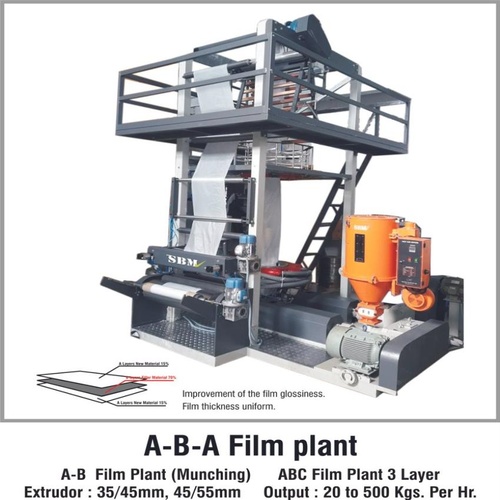 3 Layer ABA Blown Film Machine