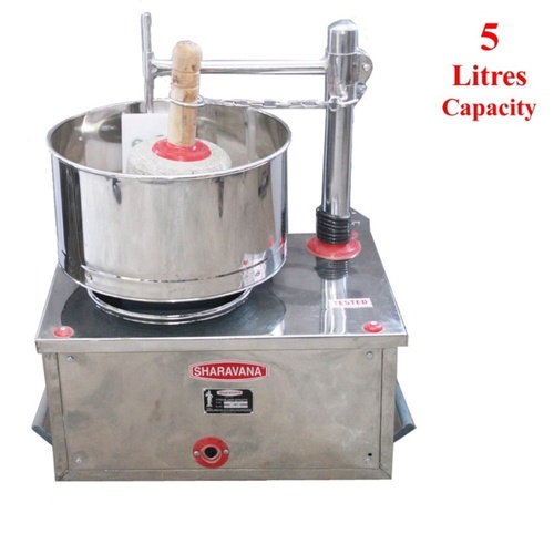 5 Liter Commercial Wet Grinding Machine, 230V