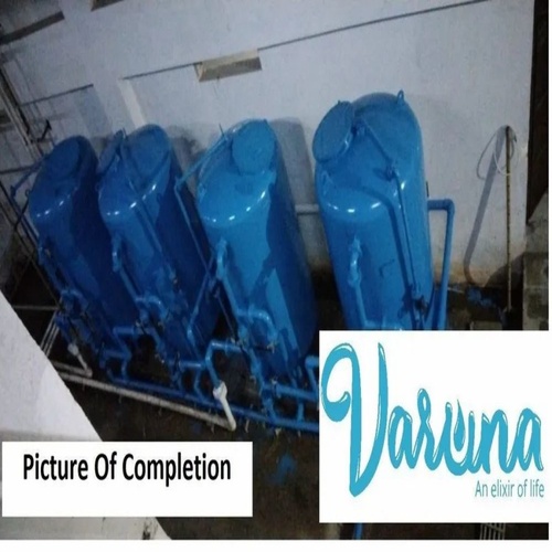 500 KLD Food Industry Wastewater Treatment Plant