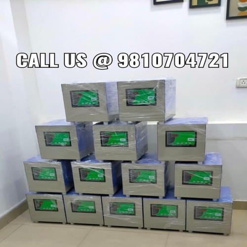 5KVA Single Phase Servo Voltage Stabilizer