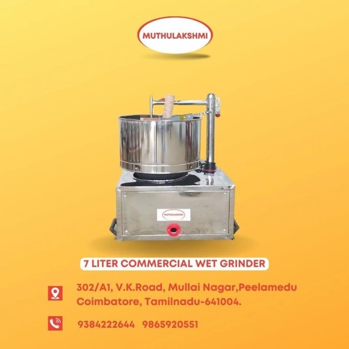 7L Stainless Commercial Wet Grinding Machine