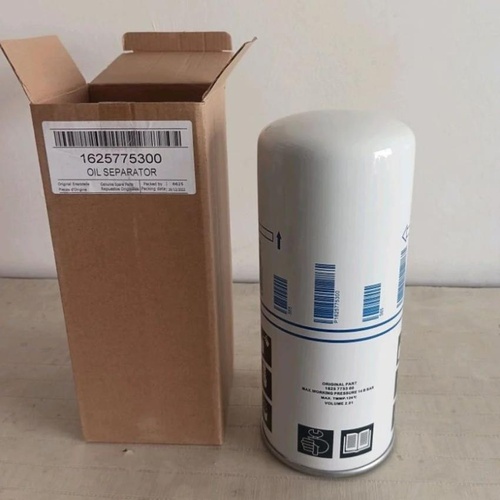 Atlas Copco GAE 11 Screw Compressor Oil Separator