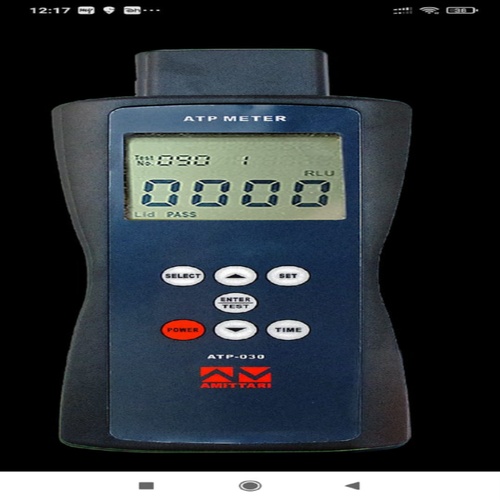 ATP Fluorescence Rapid Detector