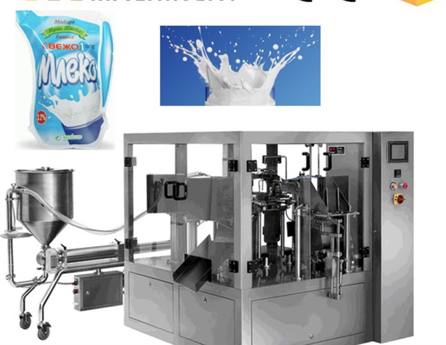 Automatic Liquid Pouch Packaging Machine