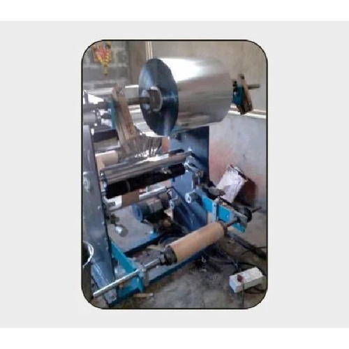 Automatic Paper Laminating Machine