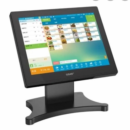 Automatic Retail POS Machine