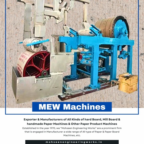 Automatic Rice Straw Pulp Making Machine