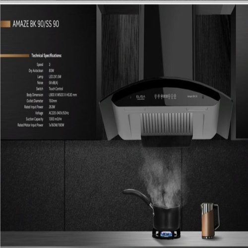 Baffle Stainless Steel Elisa Chimney