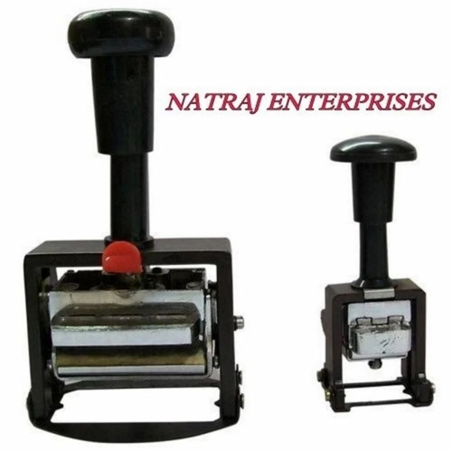 Batch Coding Machine, NAT-500