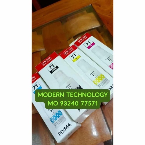 Black Canon 71 Original Ink, 200ml