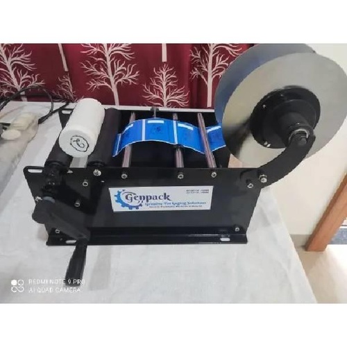 Bottle Labeling Machine