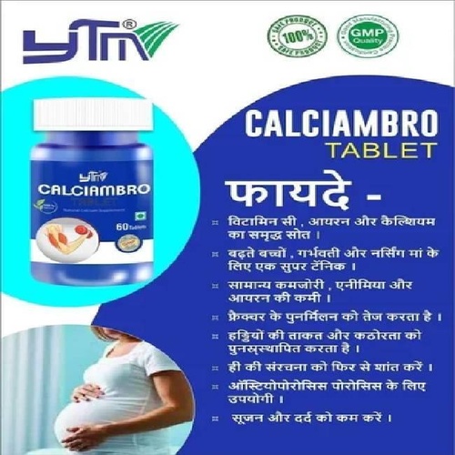 Caleiambro Tablets