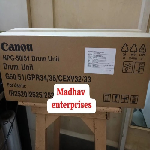 Canon ir2520 Drum Unit G50/51