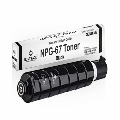 Canon NPG 67 Ink Cartridges