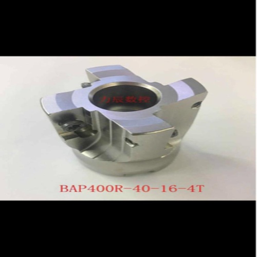 Carbide Tipped Silver Indexable Cutter