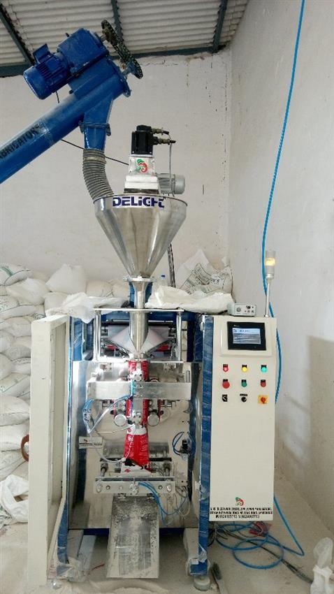 Center Auger Powder Fertilizer Machine