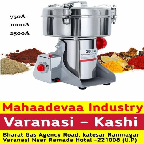 Chilli Pulverizer Machine