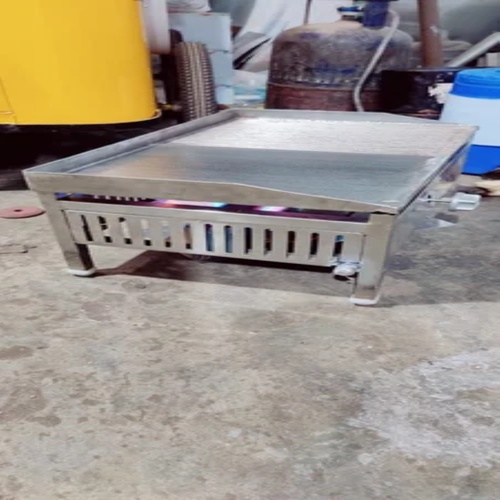 Commercial Stainless Steel Bhatti