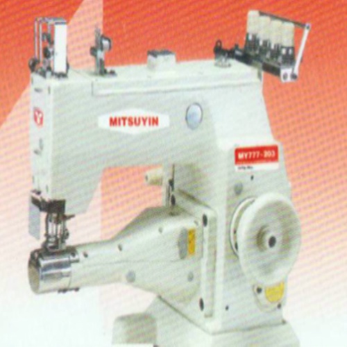 Cylinder Bed Interlock Sewing Machine
