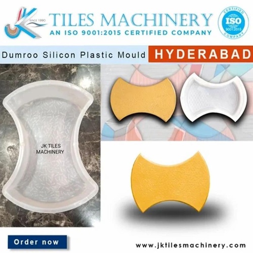 Dumroo Silicone Paver Moulds
