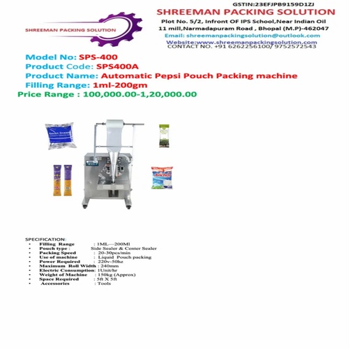 Electric Automatic Juice Filler