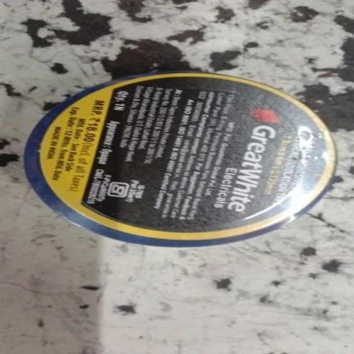 Electrical Insulation Tape