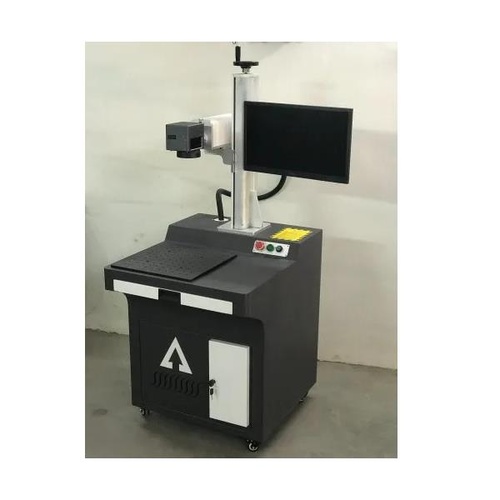 Fiber Laser Marking Machine