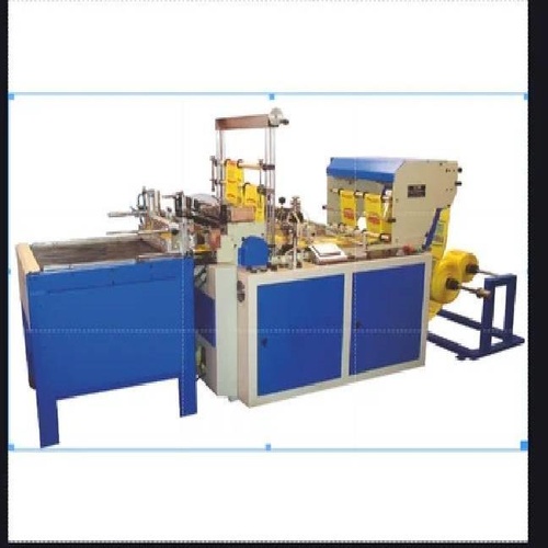 Fully Automatic Square Bottom Bag Machine