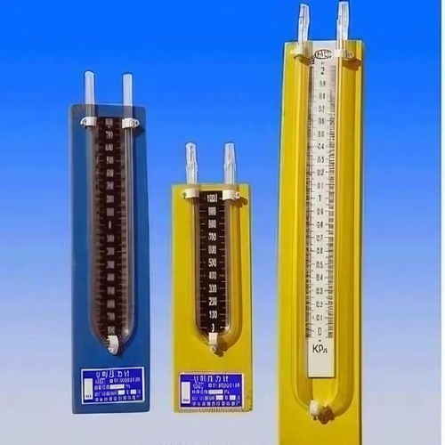 Glass U-Tube Meter, Laboratory Use, 100-0-100 mm H2O
