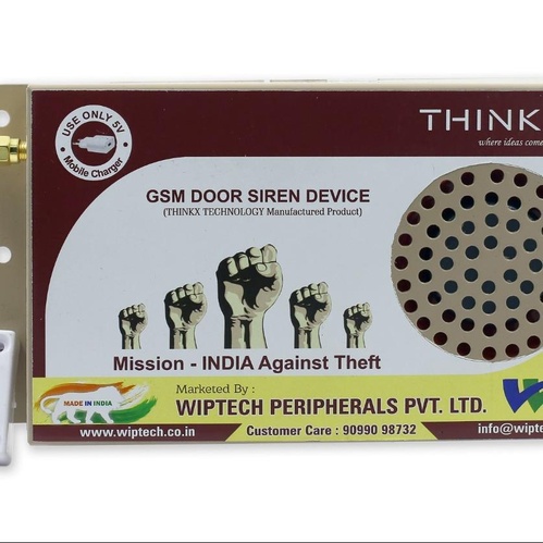 GSM Door Alert Siren