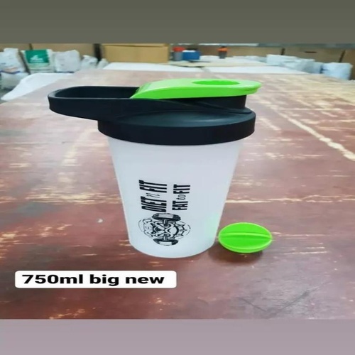 Gym Shaker Bottle, 700 mL