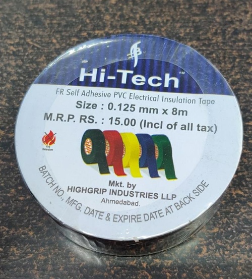 Heat Resistant PVC Electrical Tape