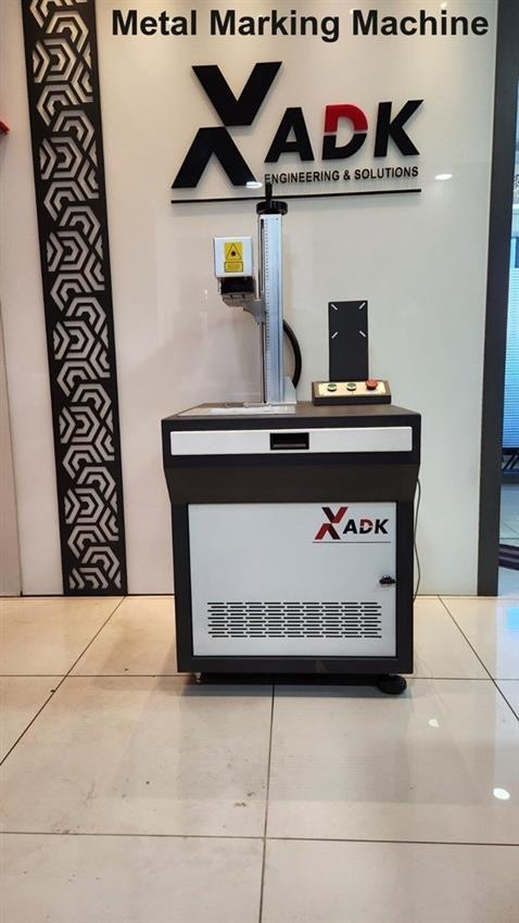 Industrial Metal Marking Machine