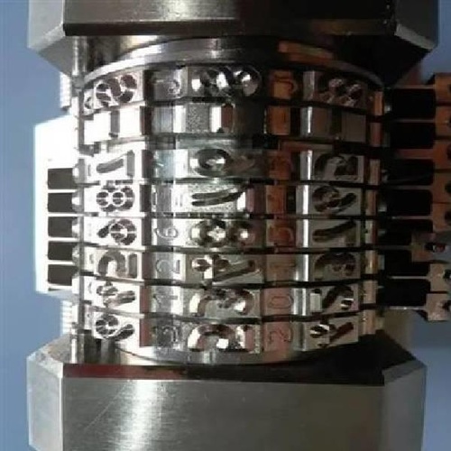 Industrial Sequential Marking Machine