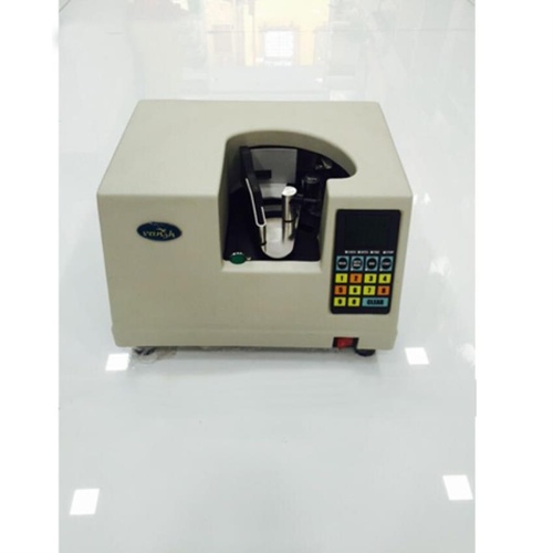 JD Currency Bundle Counter