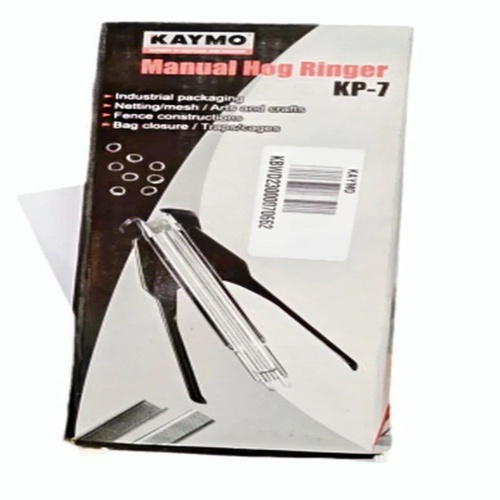 Kaymo 7-Inch 18 Gauge Manual Ringer