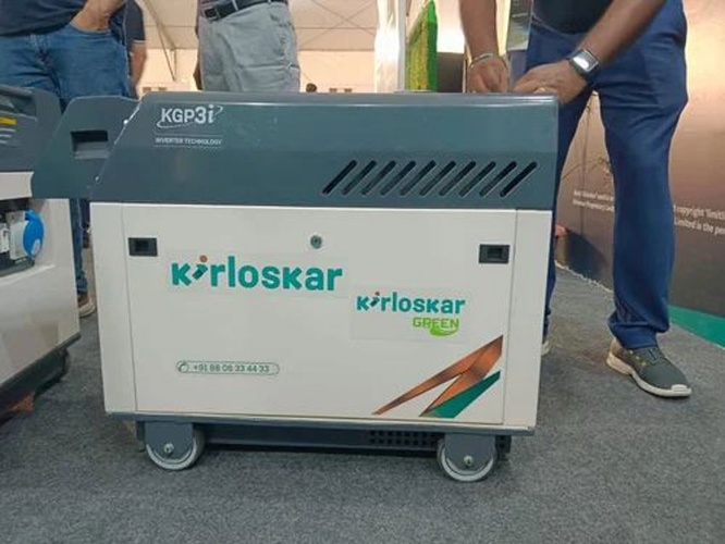 Kirloskar Chhota Chilli 2.8kVA Portable Generator