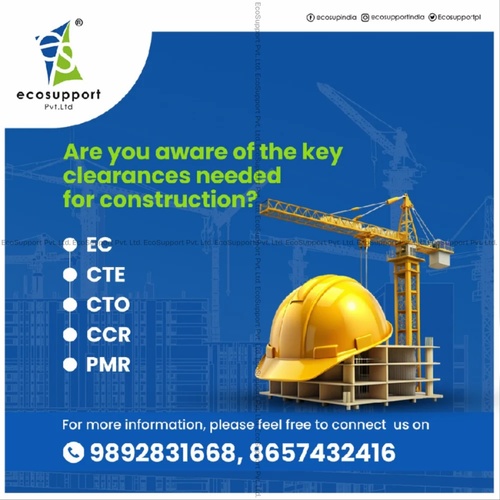 Maharashtra Green Industry MPCB NOC