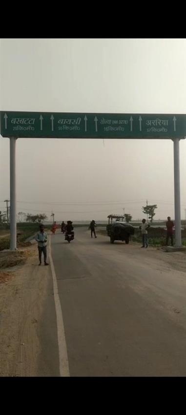 Masterfit Softboard Core Welcome Board