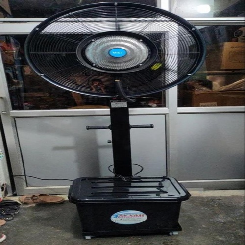 Metal Electric Garden Mist Fan, Black