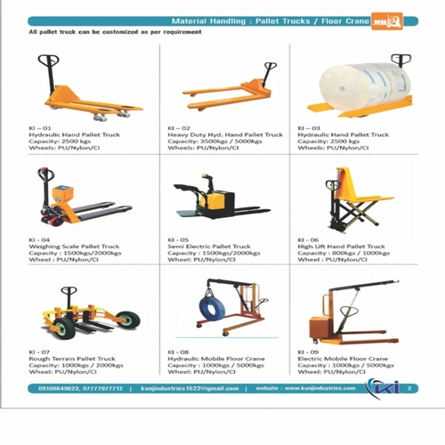 Mild Steel Box Tool Trolley, 300 Kg Capacity