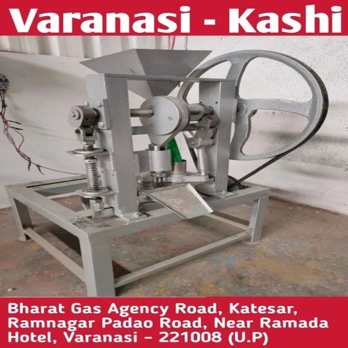 Mild Steel Camphor Press Machine, 50kg Capacity, 100 strokes/min