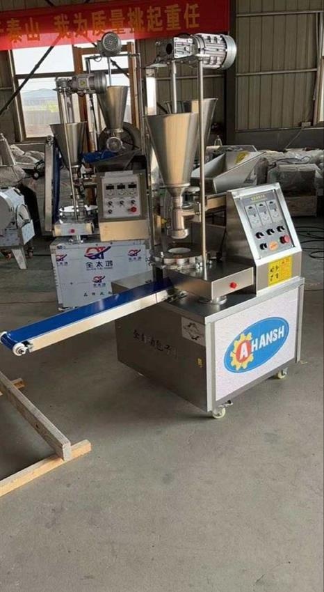 Mild Steel Momos Production Machine, 220V