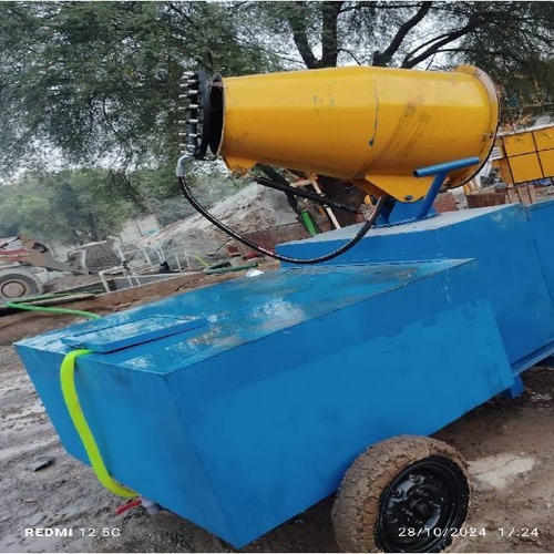 Mild Steel Smog Cannon