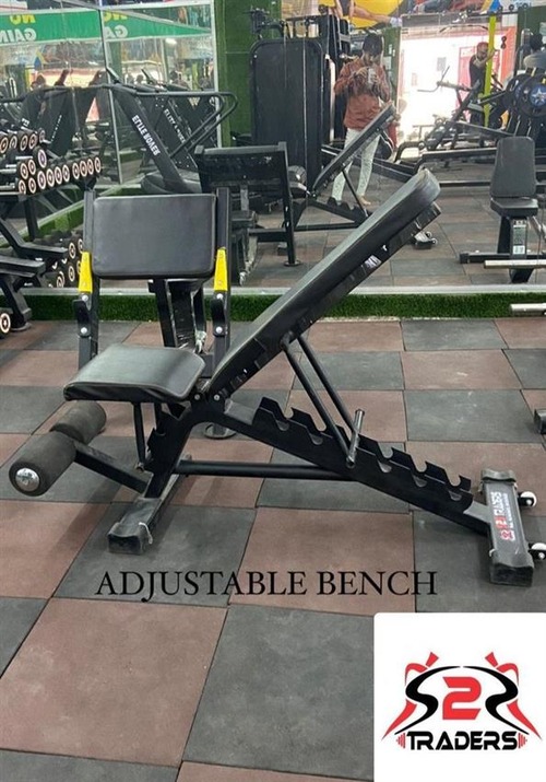 MS Adjustable Gym Bench