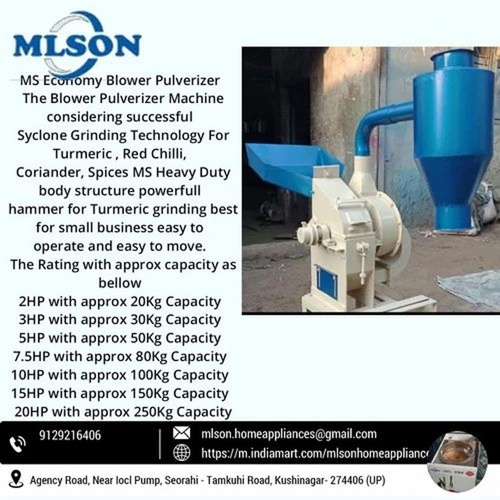 MS Pulverizer Blower Machine